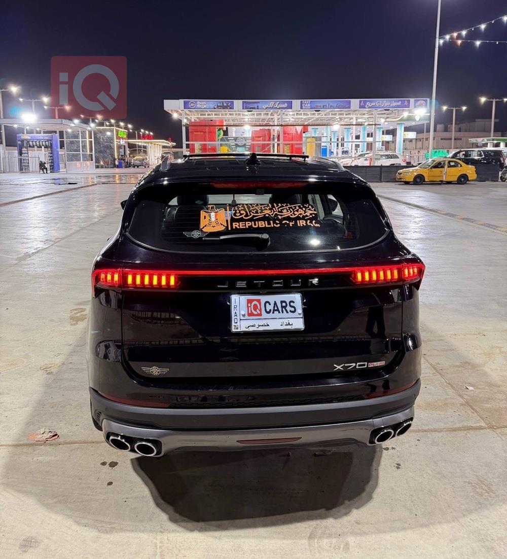 جيتور X70 بلس